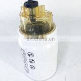 Oil Filter Water Separator PL270 thumbnail-1