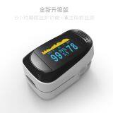 CE FCC PSE Oxygen Saturation Detector OLED Finger Pulse Oximeter thumbnail-4