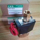 Beest Discount CKD 2 Way Brass Water Solenoid Valve Price From Manufacturer AG41-02-2-AC220Z thumbnail-1