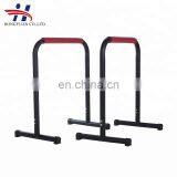 Body Building Machine Portable Dip Bar,parallel Bar Dip,gym Parallel Bars thumbnail-1