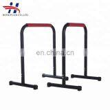 Equipment dip station gym parallel bars dip bar home fitness gym