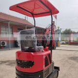 China 1 Ton Mini Excavator With Free Shipping thumbnail-3
