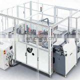 HAS VIDEO Italy Style Book Album Hard Cover Making Machine thumbnail-2