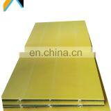 Hot Selling Uhmwpe Liner Conveyor Screw, Low Friction Liners, Anti-impact Uhmwpe Plastic Truck Dump Bed Liner Chute Liners thumbnail-4