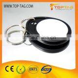 Cheap Stock Rfid Smart Card id Keyfob