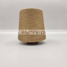 20S/2 Cotton Embroidery Thread Factorysale Colourful Coffee for Sewing thumbnail-5