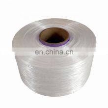 Alkaliresistant 2100D 100% pp Bcf Yarn Price For Concrete Anti-crack Fiber