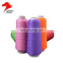 High Quality Colors Polyester Thread 150D/2 for Embroidery thumbnail-3
