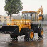 Chinese Small Backhoe Loader for Sale