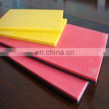 Portable Soccer Rebounder Board thumbnail-3