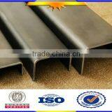 Cheaper Price for Channel Steel, U Type Steell, Good Quality U Channel Steel thumbnail-2