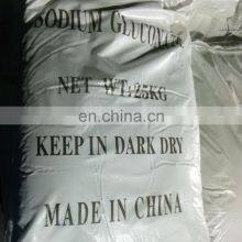 SODIUM GLUCONATE CAS No. 527-07-1 Food Additives thumbnail-1