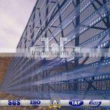 Wind Dust Net