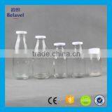 200ml 300ml 500ml High Quality Clear Glass Bottle Milk Bottles Quality Choice thumbnail-2