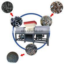 Double Shaft Metal Plastic Paper Clothes Shredder Machine