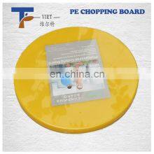 Round Polyethylene Cutting Board for Wholesales thumbnail-5