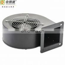 370W Centrifugal Air Blower Fan for Extrusion Machinery Heating Cooling thumbnail-2