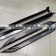 China wholesale factory car other body parts aluminum running boards side steps fit for toyota rav4 2020