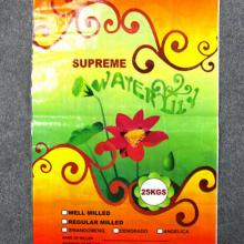 QQ图片20161205163244