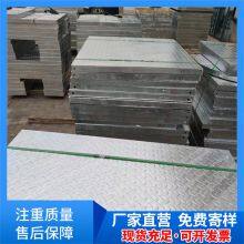 Stainless Steel Special-shaped Ditch Cover Plate, Sump Cover Plate, Galvanized Welding Ditch Cover Plate, Firm and Durable, High Bearing thumbnail-5