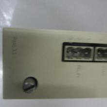 ABB 1VCF752000 thumbnail-4