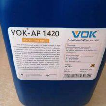 German Technical Background VOK-556F Rheological Aids Slow Down the Sedimentation of Pigment in the Container Replaces Elementis 556F thumbnail-5