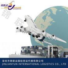 Mexico Line Can Transport Thermos Cups, International Air Line to the Door, Double Clearance Package Tax thumbnail-3