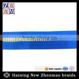 Colorful Wholesale Good Tenacity PP Webbing thumbnail-4