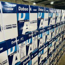 Cheap Price Double A Printer Paper A4 Paper 70 75 80 Gsm Copy Paper With A4 Size MAIL+kala@sdzlzy.com thumbnail-5