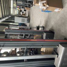 Jinan Start Testing Technology Co., Ltd company overview - view 2 thumbnail