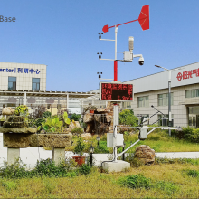 Jinzhou Sunshine Meteorological Technology Co.,Ltd company overview - view 1 thumbnail