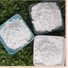 Oil and Gas Drilling Barite Powder 200 Mesh thumbnail-1