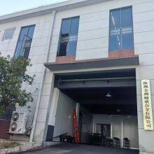 Zhuzhou Jinzhou Cemented Carbide Co.,Ltd company overview - view 1 thumbnail