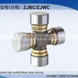 GU-7440 Universal Joint Cross for Japanese Vehicle