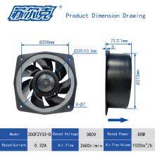 200 Single-Flange External Rotor AC Axial Fan 230V 380V Cabinet Cooling Fan thumbnail-3