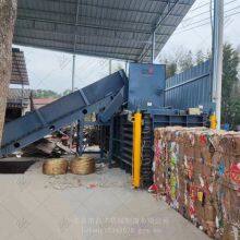 Carton Waste Baling Machine Factory Use Horizontal Baler For Paper Recycling Line thumbnail-3
