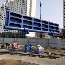 Hydraulic Dam, Movable Dam, Steel Sluice Dam, Manufacturer of Hydraulic Steel Dams, Discounts for Bulk Orders thumbnail-2