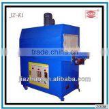China Infrared Heat Shrinkable Packaging Machine/shrinking Packing Machine