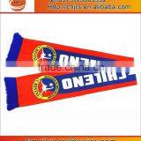 China Factory Wholesale World Cup Satin Football Scarf/digital Printing Scarf thumbnail-5