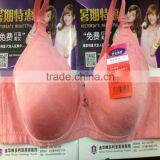 0.83USD ESCROW PAYMENT Hot Sale Top Quality Best Price Professional Sexy Fancy Bra/Underwear/latest Fashion Sexy Bra (gdwx382) thumbnail-4