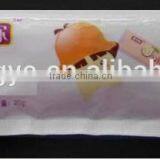 Greeting Cards Packing Machine With Three-sides Sealing thumbnail-2