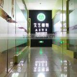 Taizhou Aiyi Display Co., Ltd. company overview - view 2 thumbnail