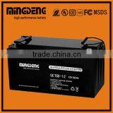 Long Cycle Life 12v 150ah Battery for Home Solar Systems