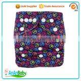 AnAnBaby Pocket Cloth Diaper Double Row Snaps Diapers thumbnail-5