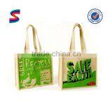 Waste Jute Bags Jute Sack Bag thumbnail-1