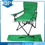cheap foldable infant beach chair with armrest