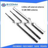 2.4Ghz High-gain Wifi External Antenna 12 DBi SMA Antenna for Wireless Router/AP Antennas