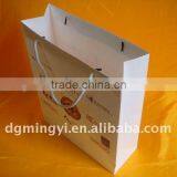 High-Quality White Carry Bag With String Handle, Kraft Shopping Bag, Garment Packaging Bag thumbnail-4