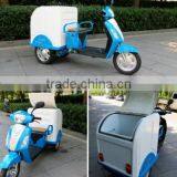 Hot Sale 500W-800W Three Wheel Electric Cleaning Vehicle