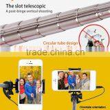Super Mini Extendable Camera Tripod Monopod Selfie Stick thumbnail-4